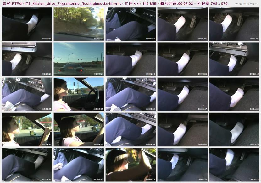 ptpdr-178_Kristen_drive_74grantorino_flooringinsocks